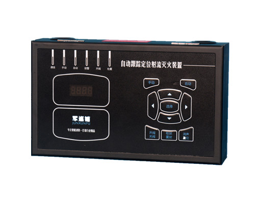 智能消防水炮調(diào)試通電后怎么判斷正?；蛘吖收夏?？