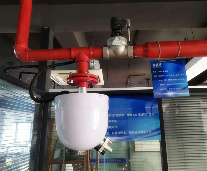 智能消防水炮電磁閥（電動(dòng)閥）安裝在哪里，距離水炮多遠(yuǎn)合適呢？